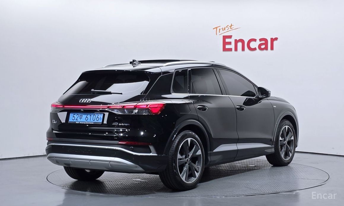 Audi Q4 e-tron