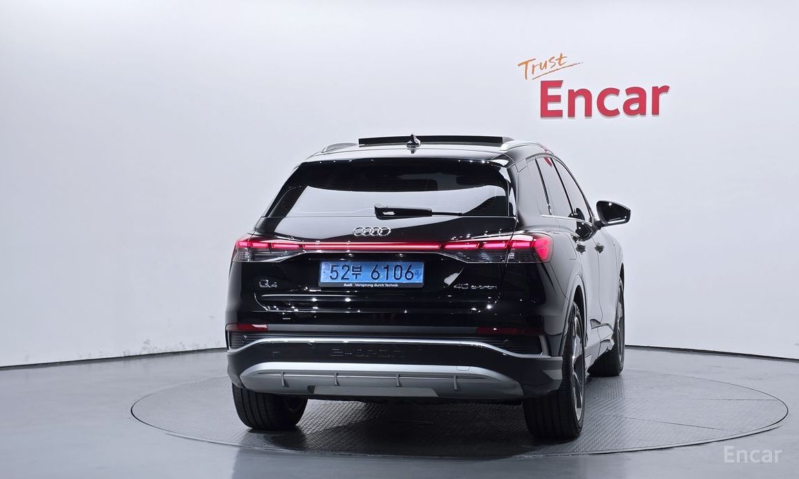  Audi Q4 e-tron