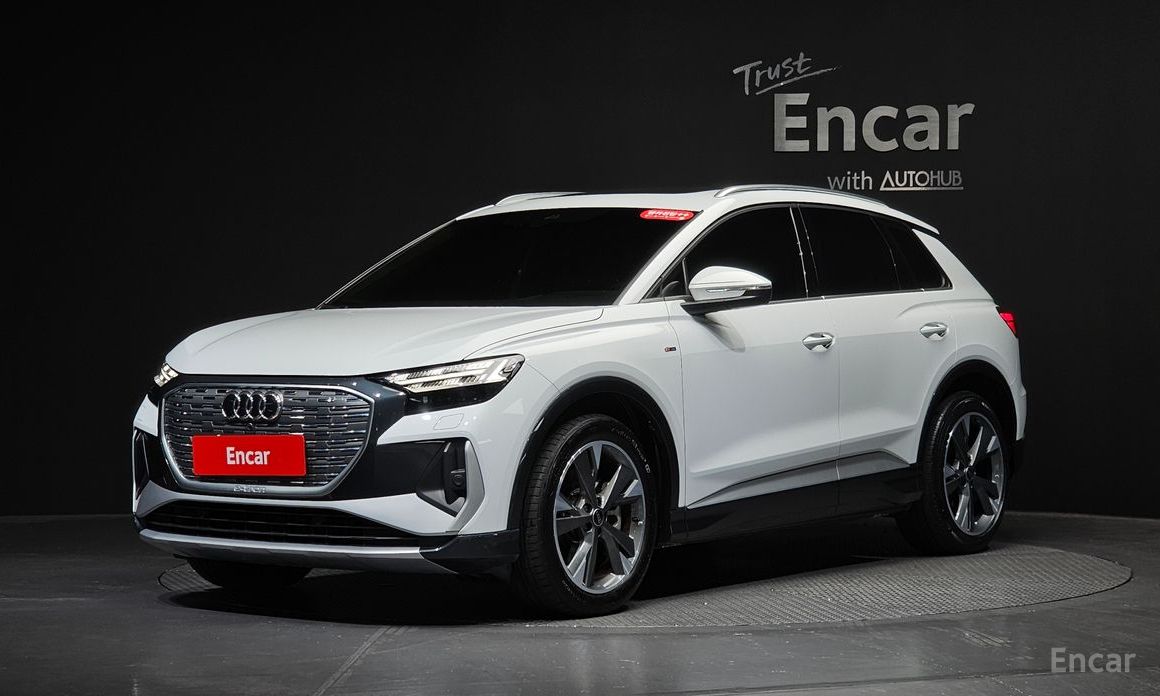 Audi Q4 e-tron