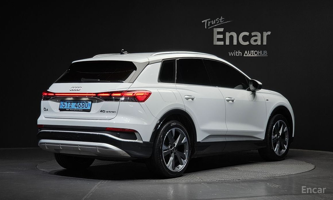  Audi Q4 e-tron