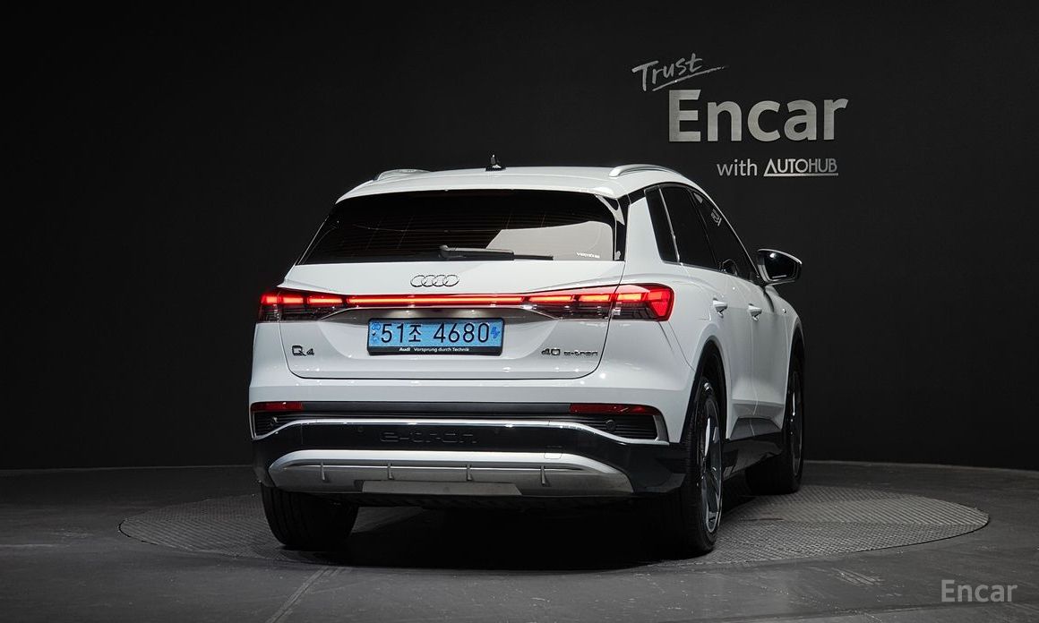  Audi Q4 e-tron