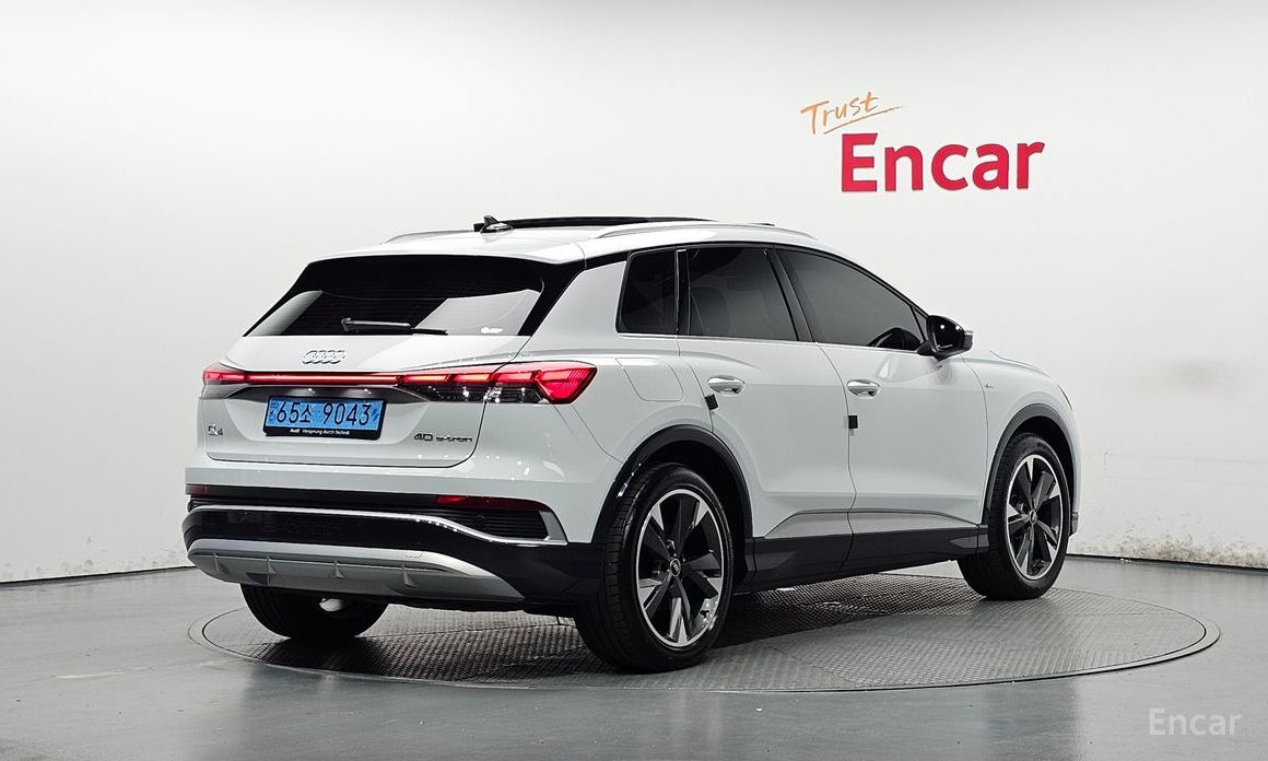  Audi Q4 e-tron