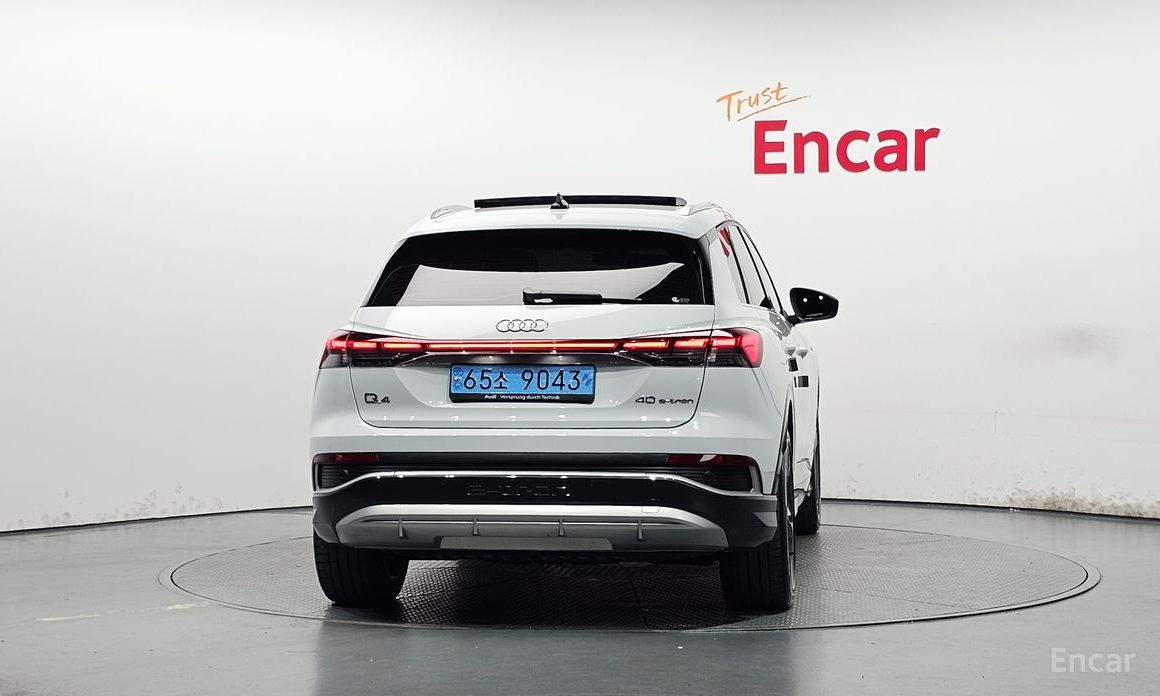  Audi Q4 e-tron