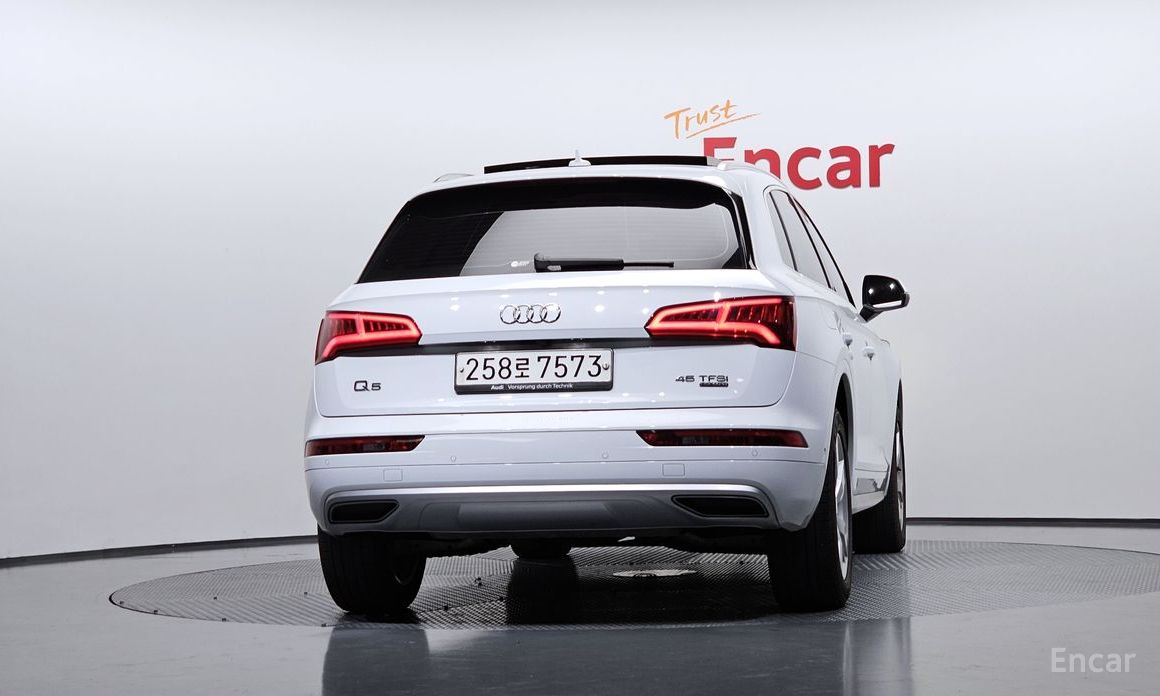  Audi Q5