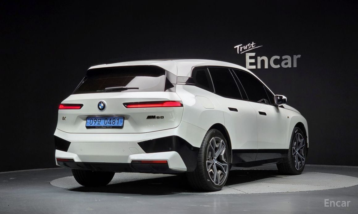 BMW iX