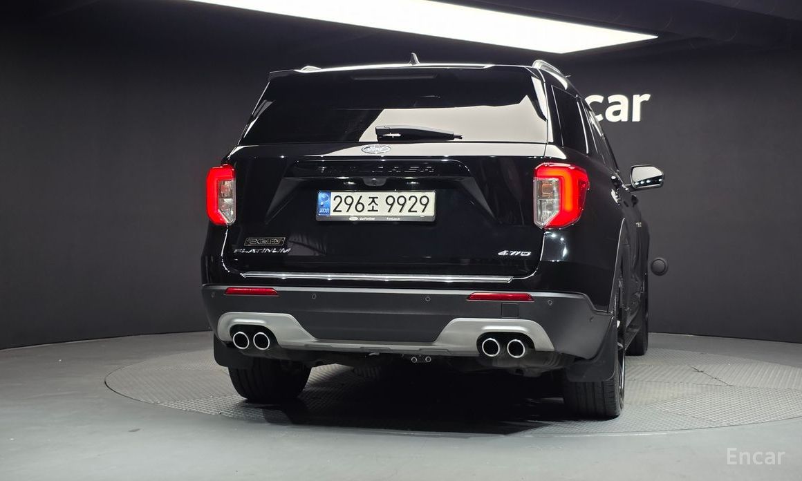  Ford Explorer