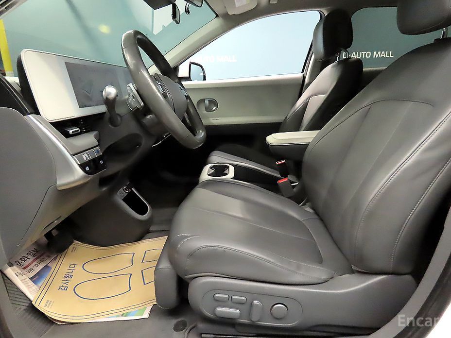  Hyundai Ioniq5