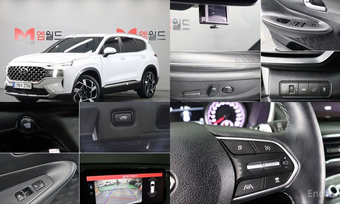 Hyundai Santafe