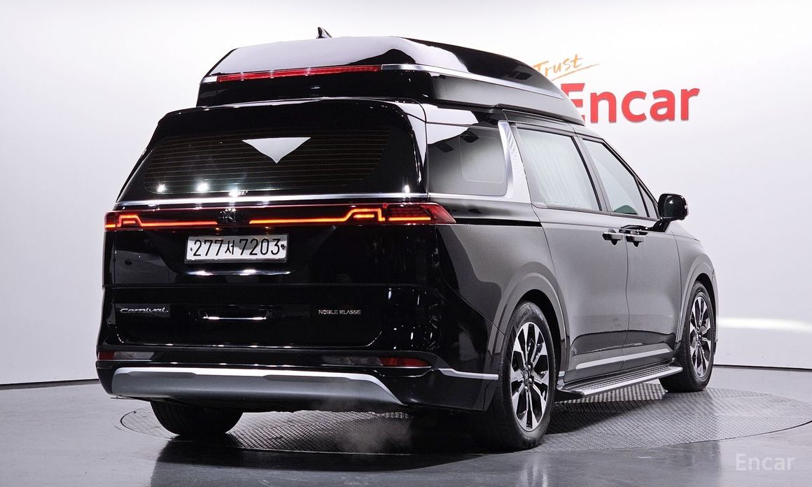  Kia Canival