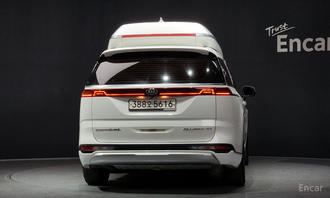  Kia Canival