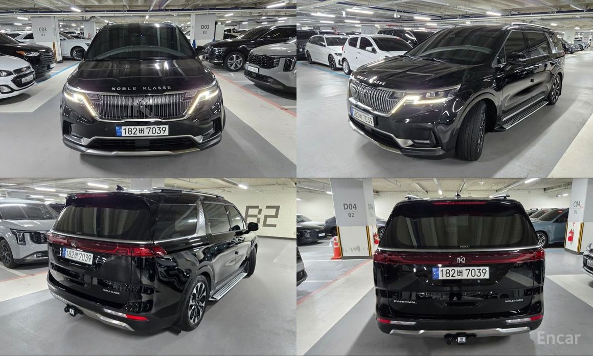  Kia Canival