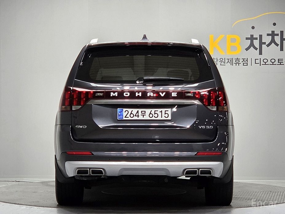  Kia Mohave
