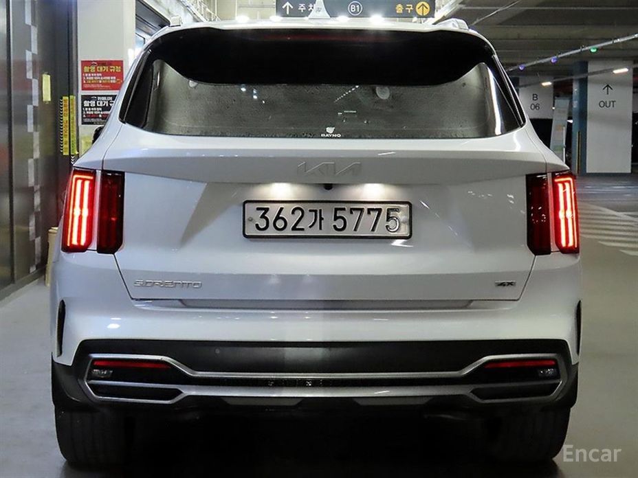  Kia Sorento