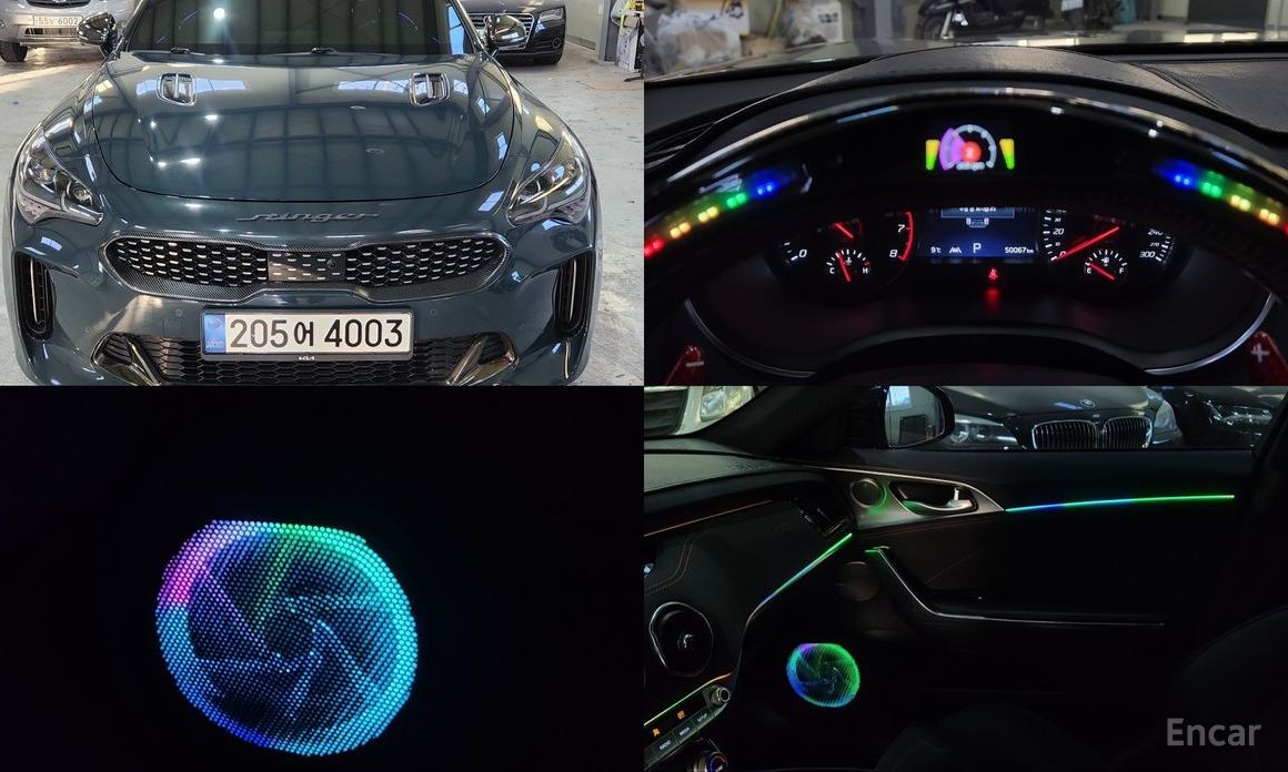  Kia Stinger