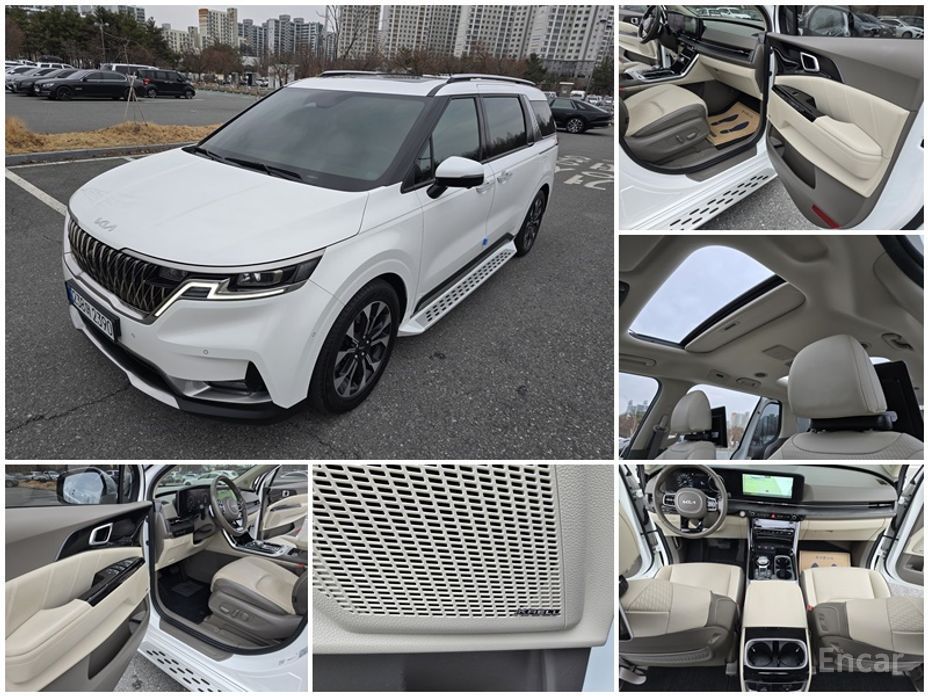 Kia Canival