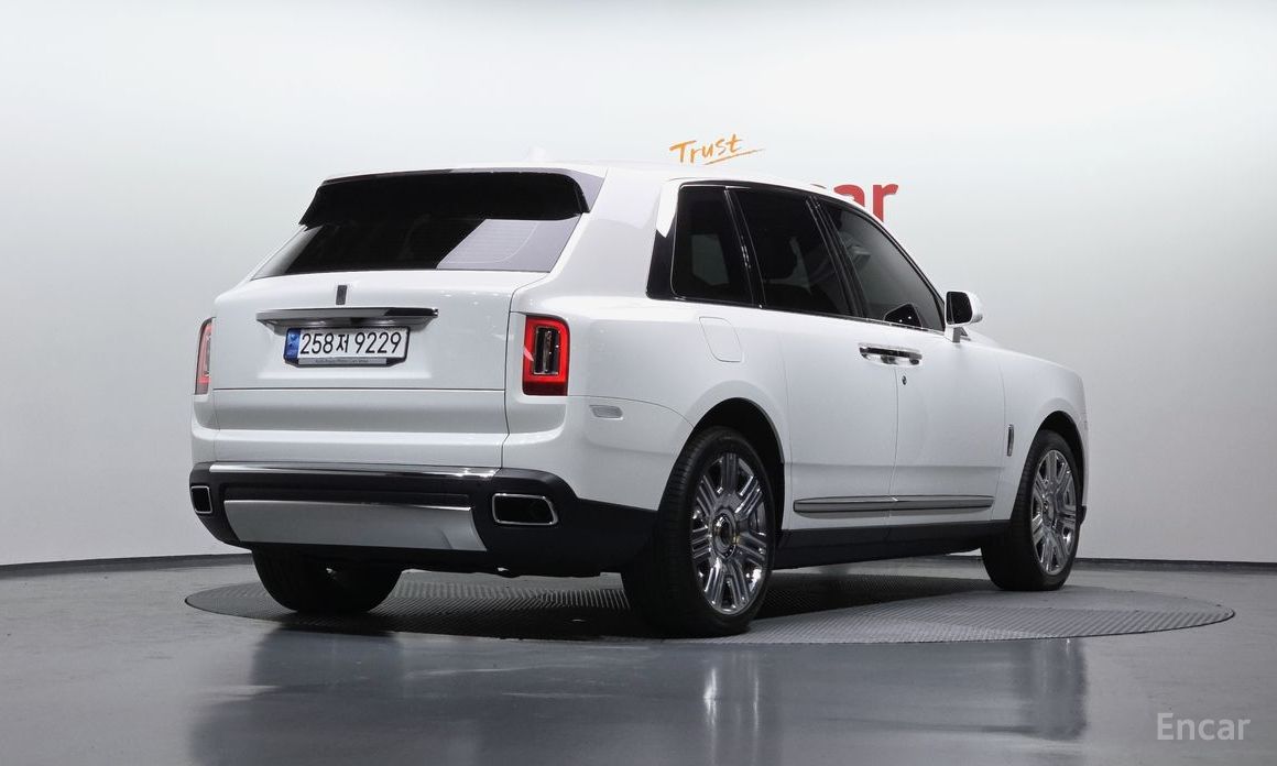 Rolls-Royce Cullinan