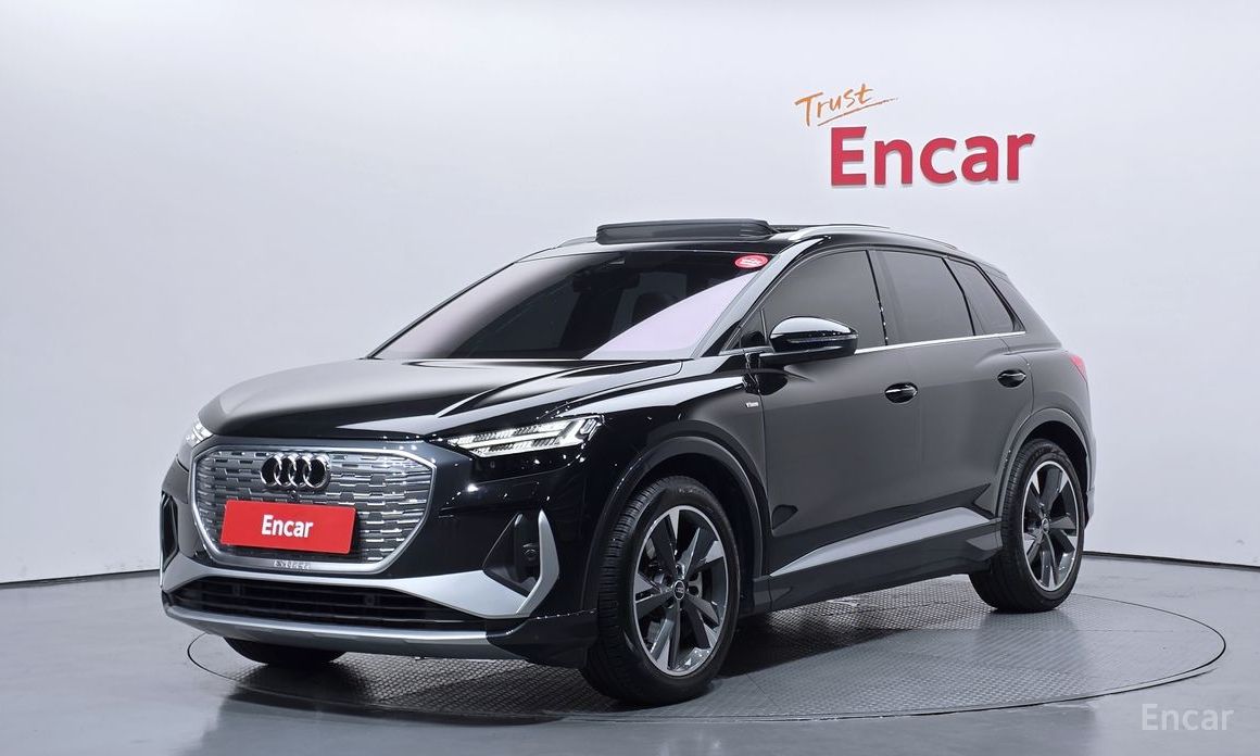 Audi Q4 e-tron