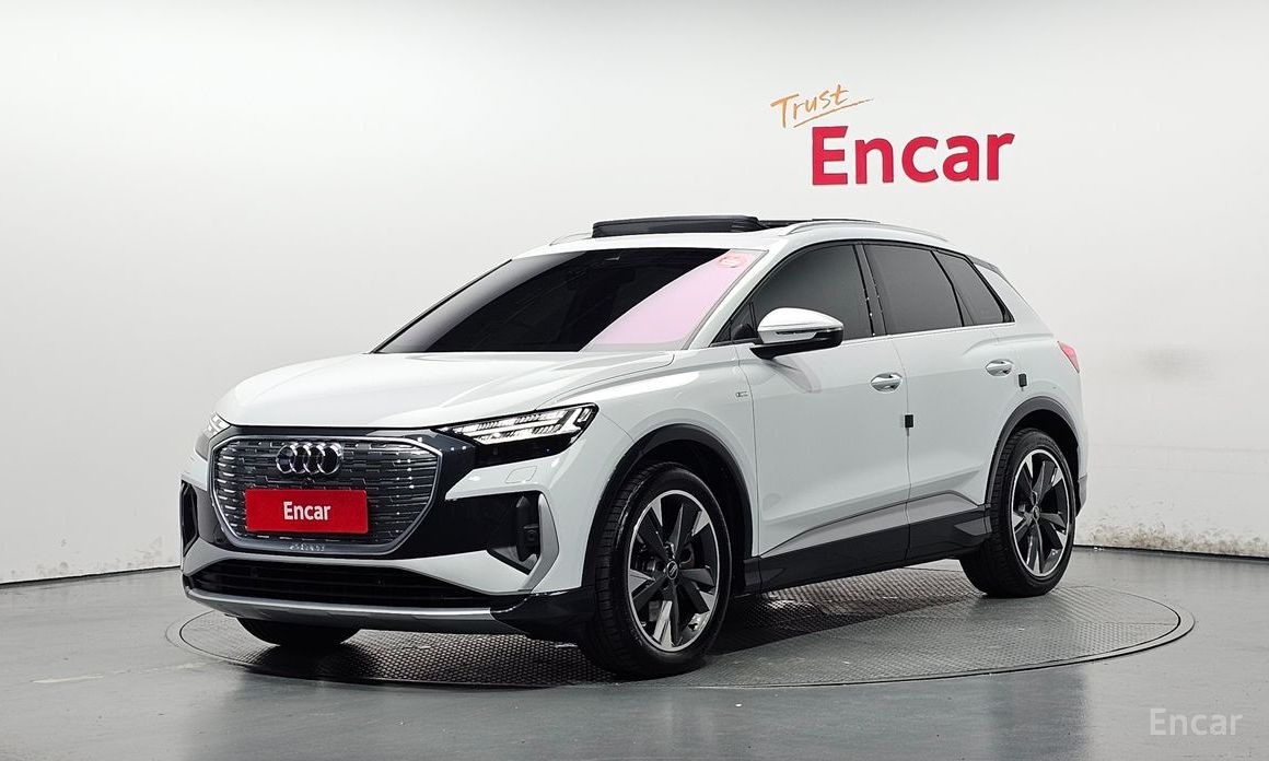 Audi Q4 e-tron
